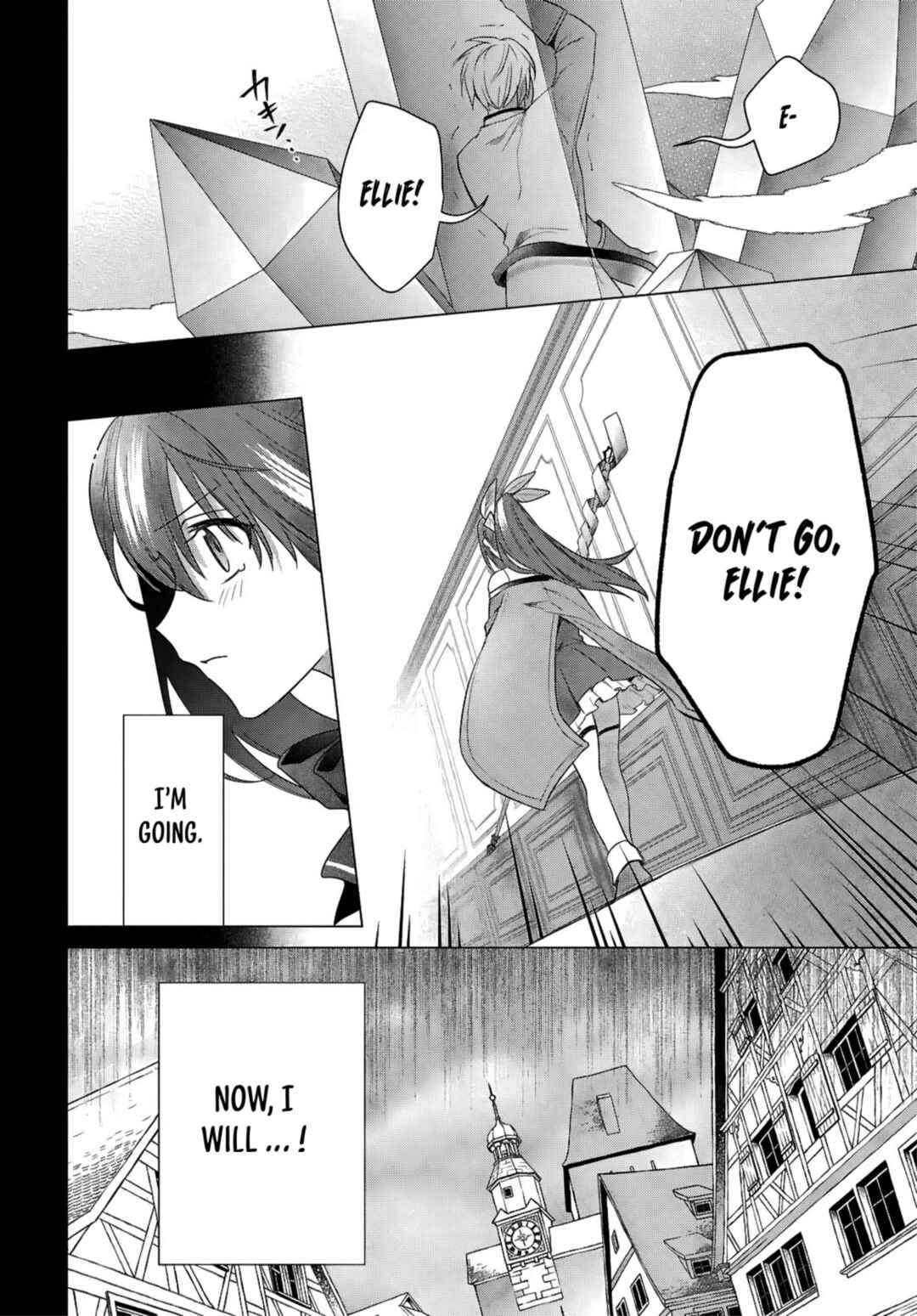 Page 21 Chapter 16 Kabeyaku Nado Fuyou to Tsuihousareta S-kyuu Boukensha, <Dorei Kaihou> Skill wo Kushi shite Shijou Saikyou no Kunizukuri