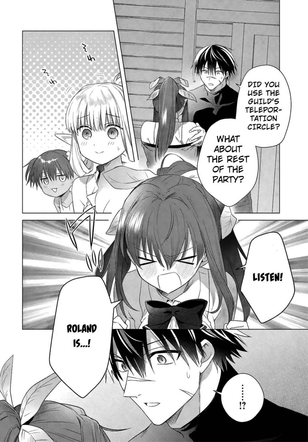 Page 3 Chapter 16 Kabeyaku Nado Fuyou to Tsuihousareta S-kyuu Boukensha, <Dorei Kaihou> Skill wo Kushi shite Shijou Saikyou no Kunizukuri