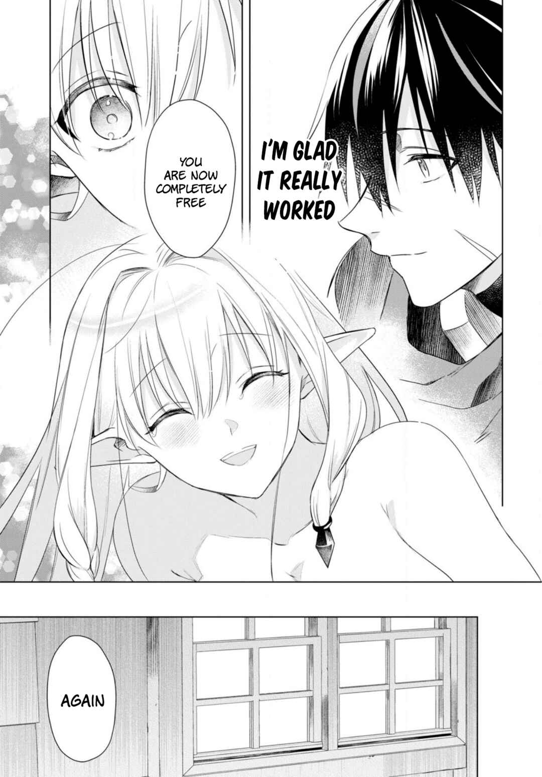 Page 11 Chapter 2 Kabeyaku Nado Fuyou to Tsuihousareta S-kyuu Boukensha, <Dorei Kaihou> Skill wo Kushi shite Shijou Saikyou no Kunizukuri