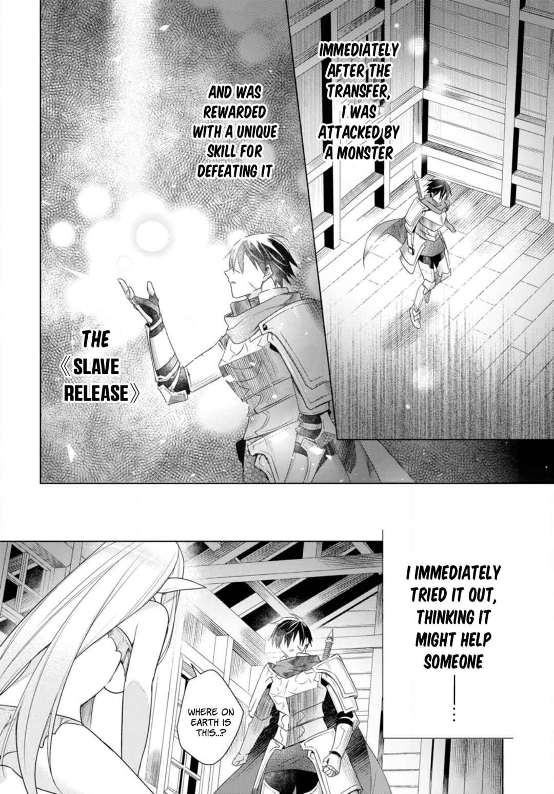 Page 2 Chapter 2 Kabeyaku Nado Fuyou to Tsuihousareta S-kyuu Boukensha, <Dorei Kaihou> Skill wo Kushi shite Shijou Saikyou no Kunizukuri
