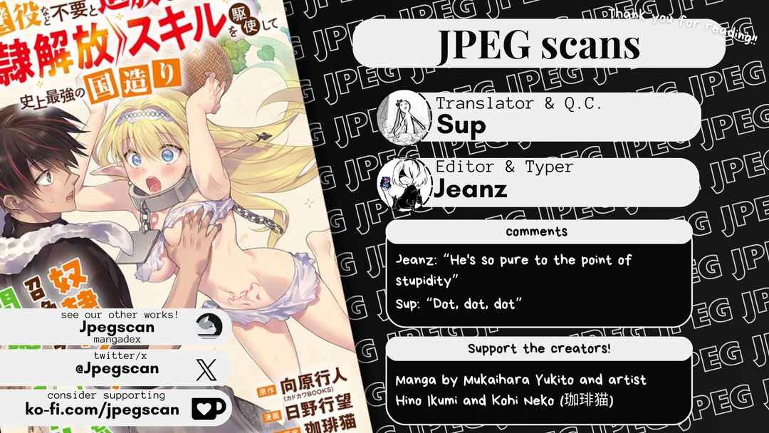 Page 29 Chapter 2 Kabeyaku Nado Fuyou to Tsuihousareta S-kyuu Boukensha, <Dorei Kaihou> Skill wo Kushi shite Shijou Saikyou no Kunizukuri