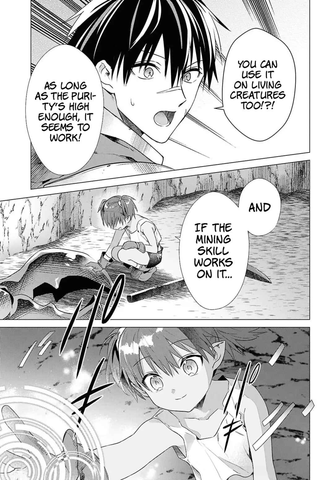 Page 15 Chapter 13 Kabeyaku Nado Fuyou to Tsuihousareta S-kyuu Boukensha, <Dorei Kaihou> Skill wo Kushi shite Shijou Saikyou no Kunizukuri