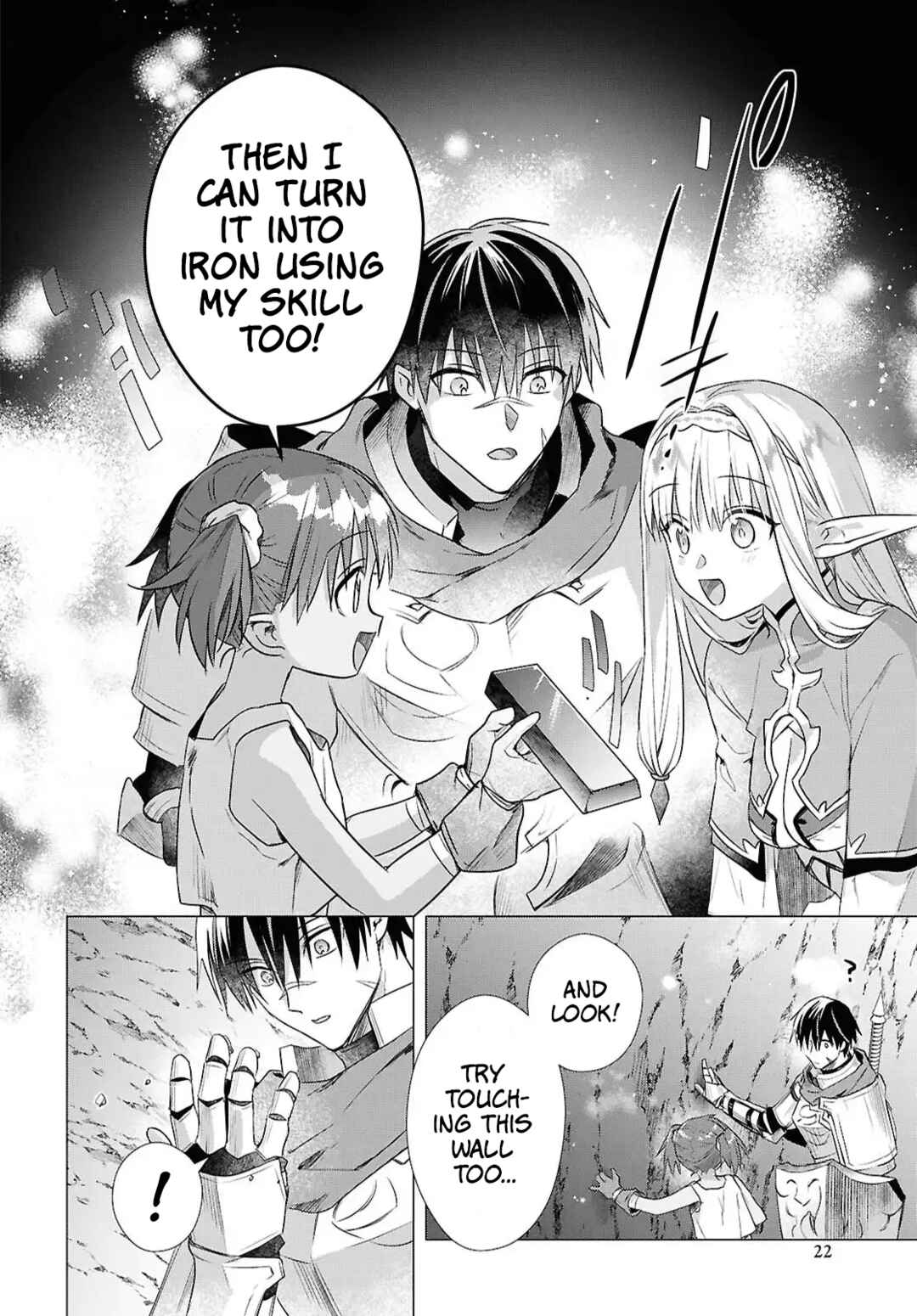 Page 16 Chapter 13 Kabeyaku Nado Fuyou to Tsuihousareta S-kyuu Boukensha, <Dorei Kaihou> Skill wo Kushi shite Shijou Saikyou no Kunizukuri