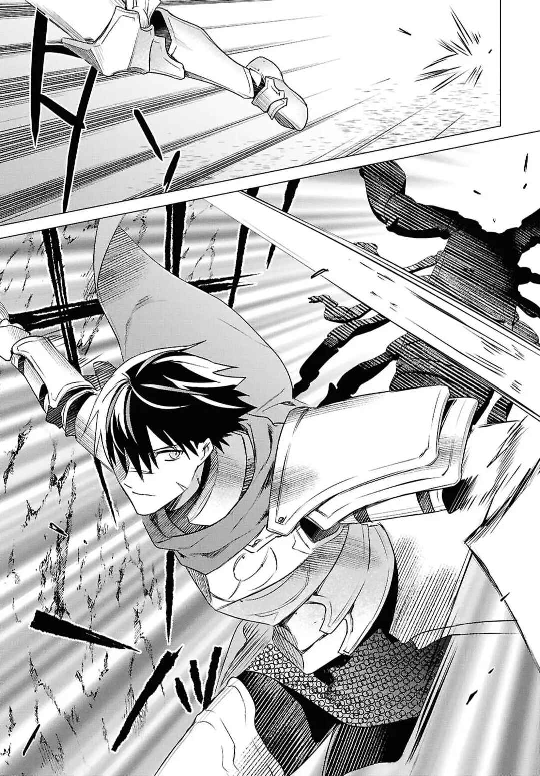 Page 5 Chapter 13 Kabeyaku Nado Fuyou to Tsuihousareta S-kyuu Boukensha, <Dorei Kaihou> Skill wo Kushi shite Shijou Saikyou no Kunizukuri
