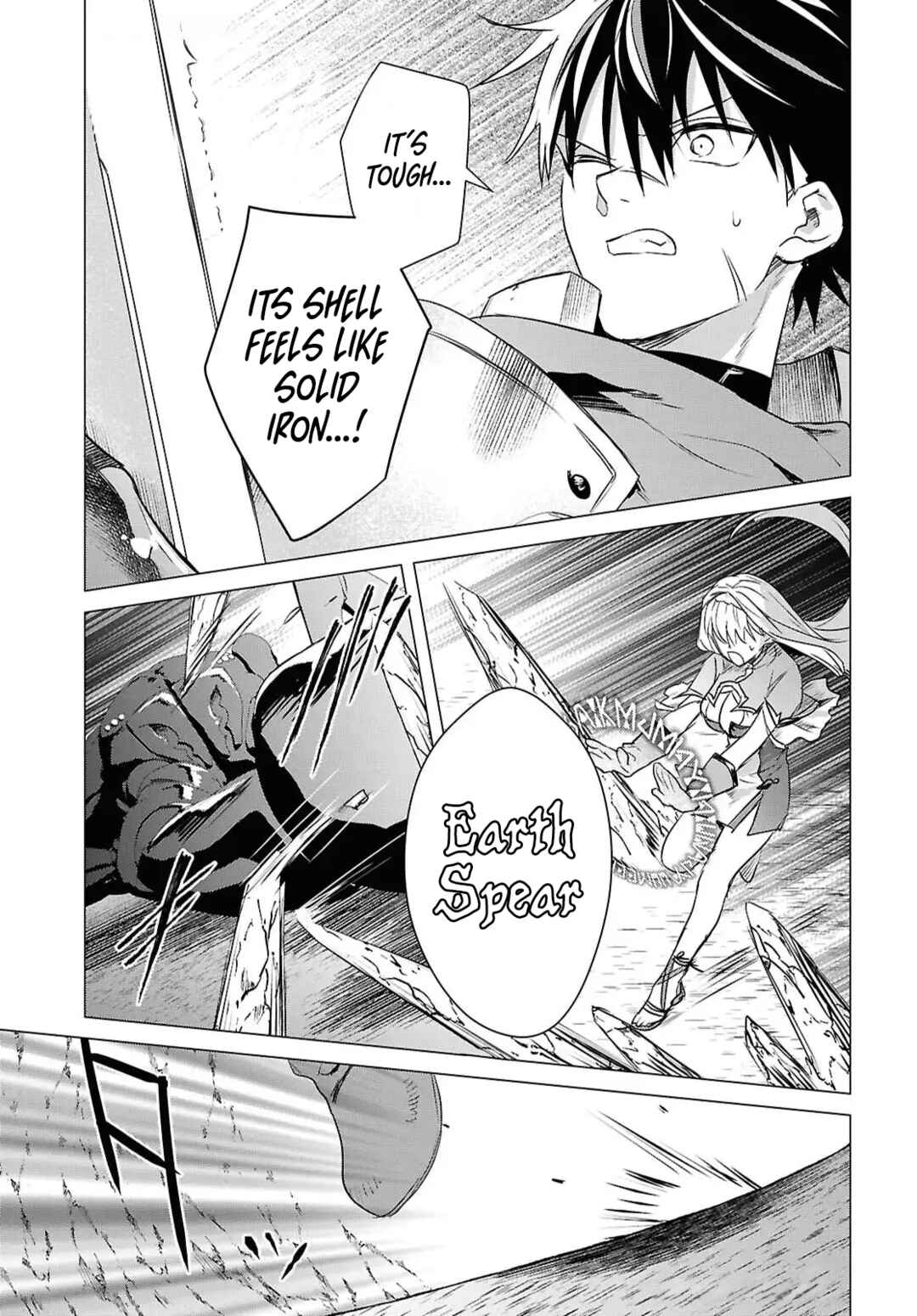 Page 9 Chapter 13 Kabeyaku Nado Fuyou to Tsuihousareta S-kyuu Boukensha, <Dorei Kaihou> Skill wo Kushi shite Shijou Saikyou no Kunizukuri
