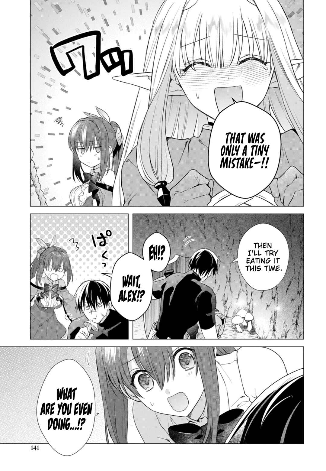 Page 6 Chapter 18 Kabeyaku Nado Fuyou to Tsuihousareta S-kyuu Boukensha, <Dorei Kaihou> Skill wo Kushi shite Shijou Saikyou no Kunizukuri