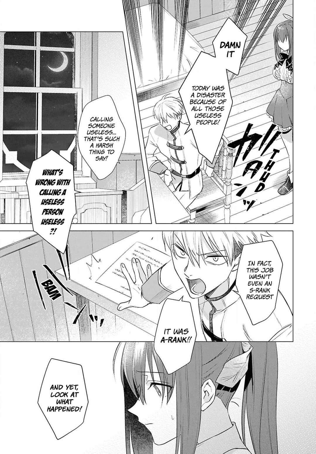 Page 16 Chapter 6 Kabeyaku Nado Fuyou to Tsuihousareta S-kyuu Boukensha, <Dorei Kaihou> Skill wo Kushi shite Shijou Saikyou no Kunizukuri