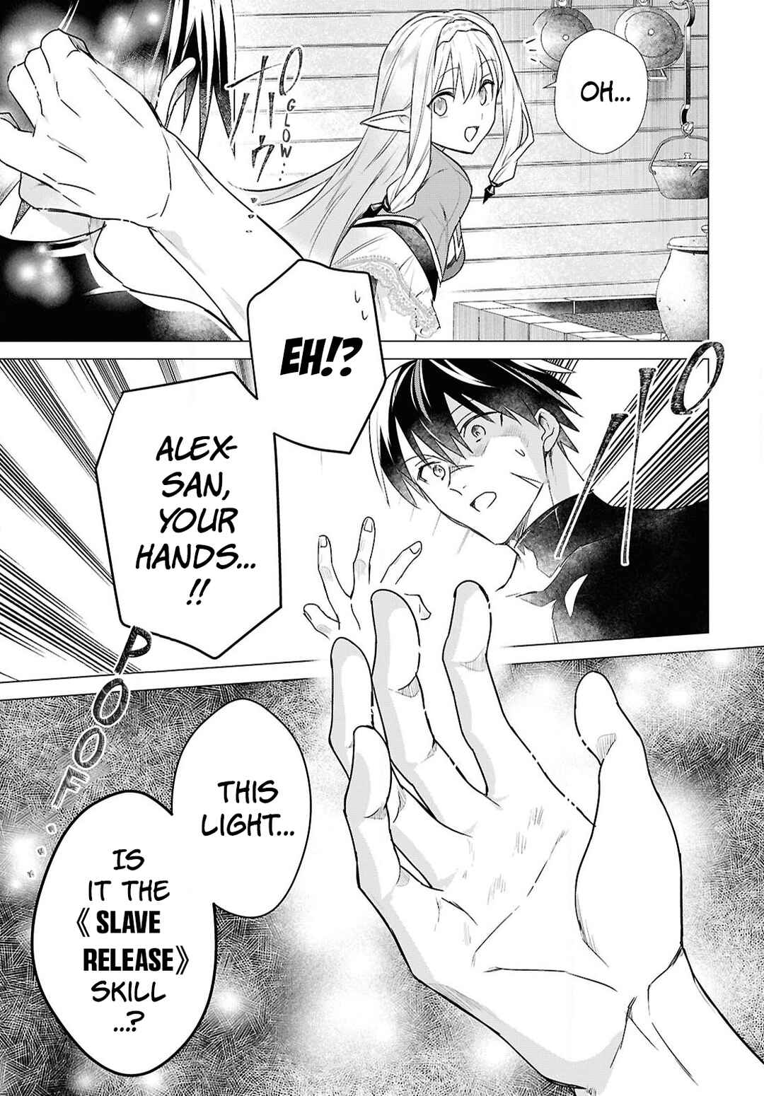 Page 15 Chapter 7 Kabeyaku Nado Fuyou to Tsuihousareta S-kyuu Boukensha, <Dorei Kaihou> Skill wo Kushi shite Shijou Saikyou no Kunizukuri