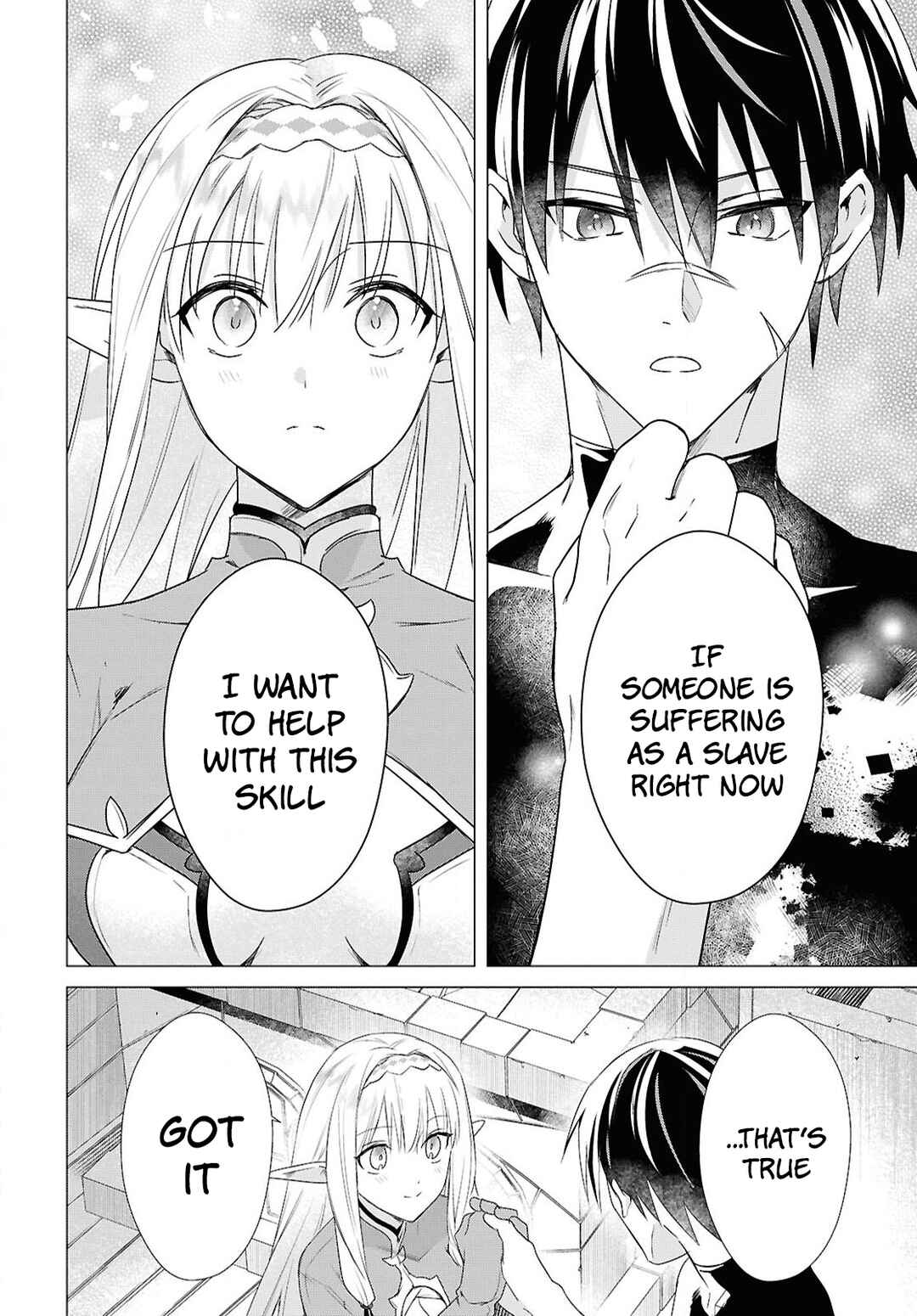 Page 18 Chapter 7 Kabeyaku Nado Fuyou to Tsuihousareta S-kyuu Boukensha, <Dorei Kaihou> Skill wo Kushi shite Shijou Saikyou no Kunizukuri