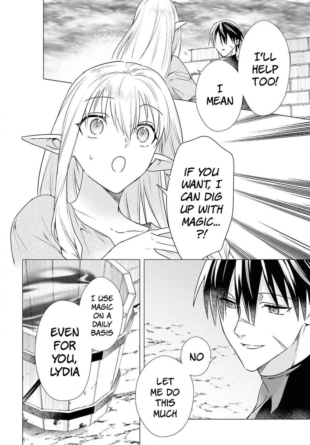 Page 6 Chapter 7 Kabeyaku Nado Fuyou to Tsuihousareta S-kyuu Boukensha, <Dorei Kaihou> Skill wo Kushi shite Shijou Saikyou no Kunizukuri