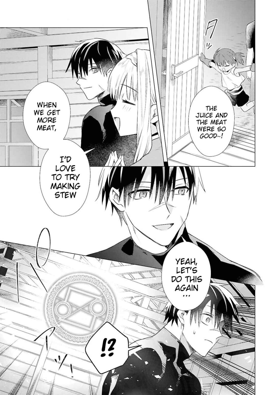 Page 19 Chapter 14 Kabeyaku Nado Fuyou to Tsuihousareta S-kyuu Boukensha, <Dorei Kaihou> Skill wo Kushi shite Shijou Saikyou no Kunizukuri