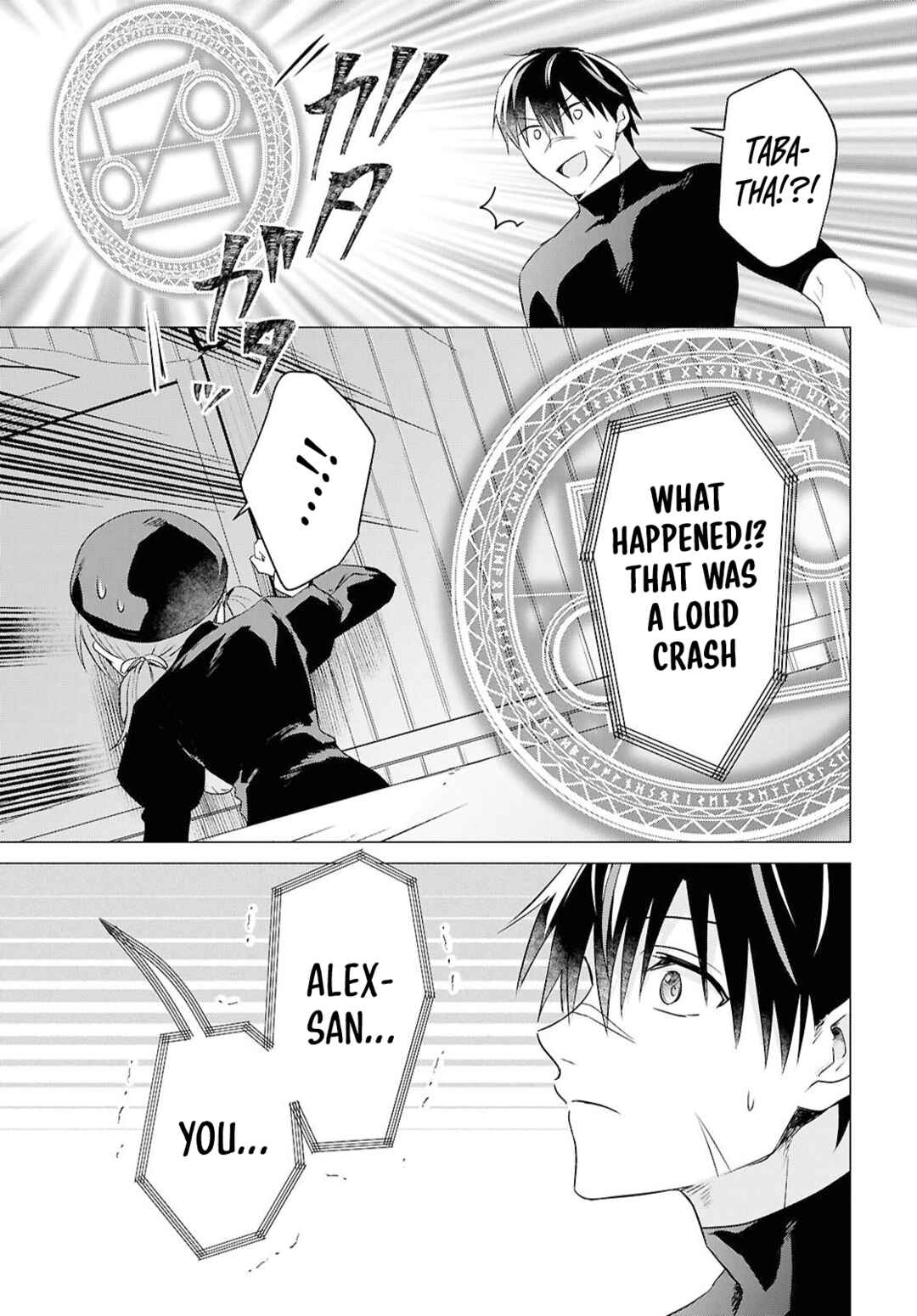Page 25 Chapter 14 Kabeyaku Nado Fuyou to Tsuihousareta S-kyuu Boukensha, <Dorei Kaihou> Skill wo Kushi shite Shijou Saikyou no Kunizukuri