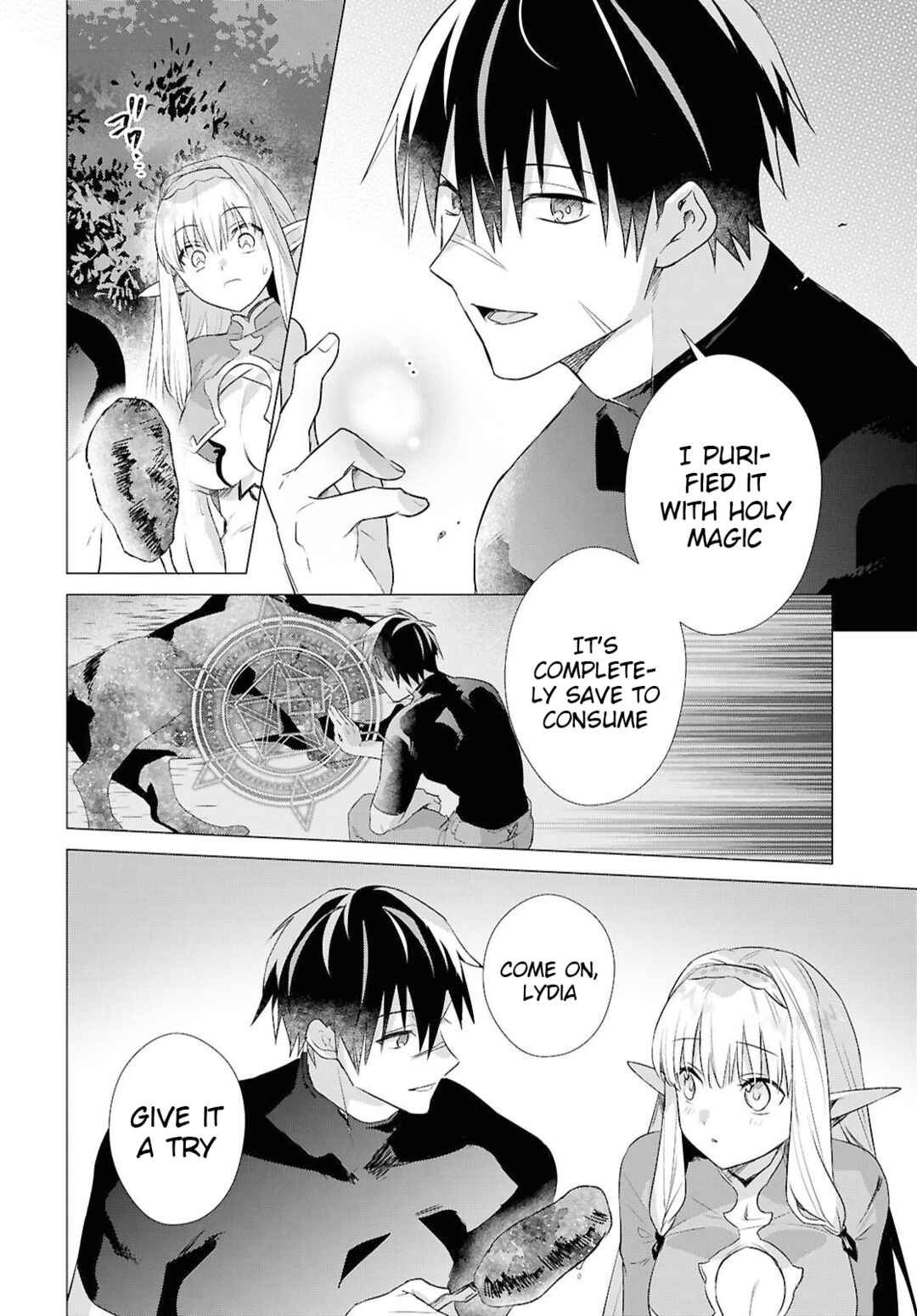 Page 6 Chapter 14 Kabeyaku Nado Fuyou to Tsuihousareta S-kyuu Boukensha, <Dorei Kaihou> Skill wo Kushi shite Shijou Saikyou no Kunizukuri