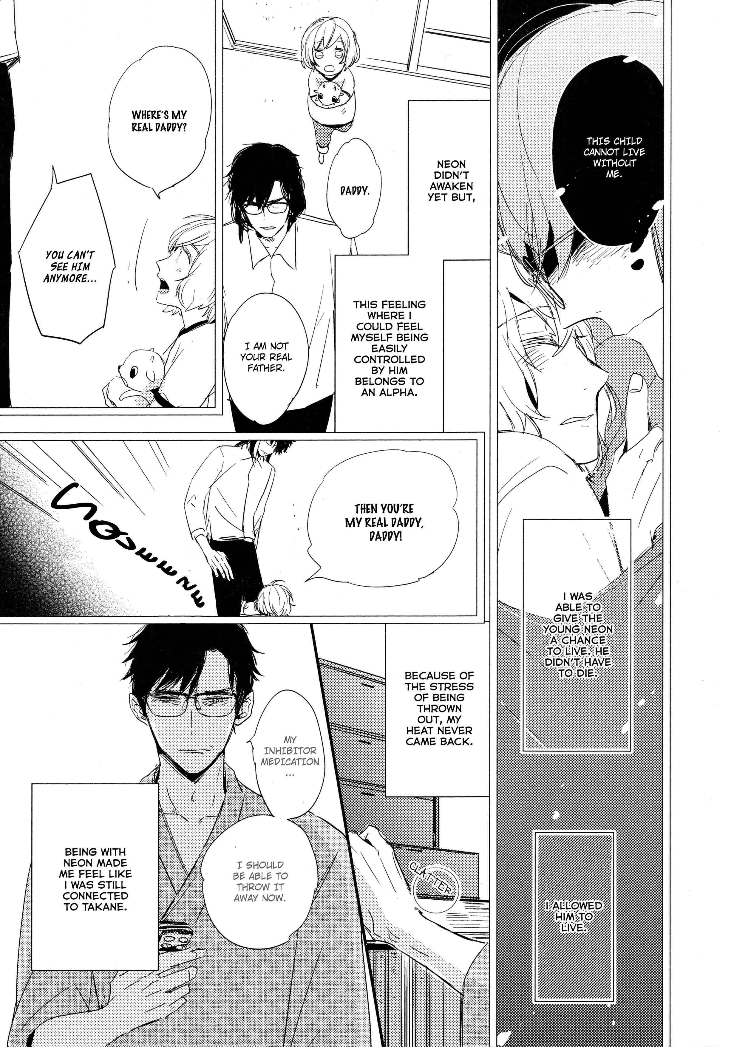 Page 13 Chapter 3 Toshi no Sa x Omegaverse BL