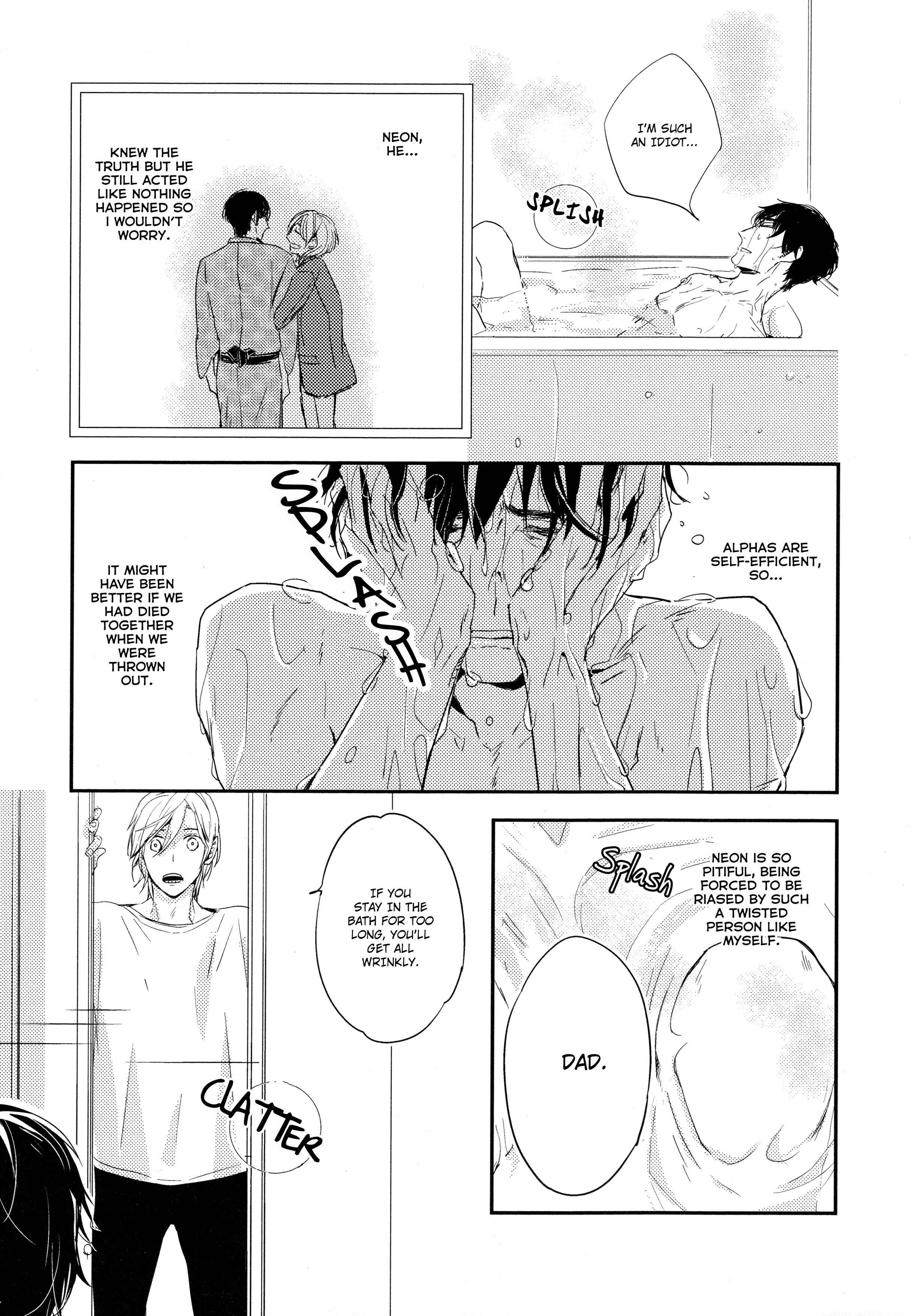 Page 19 Chapter 3 Toshi no Sa x Omegaverse BL
