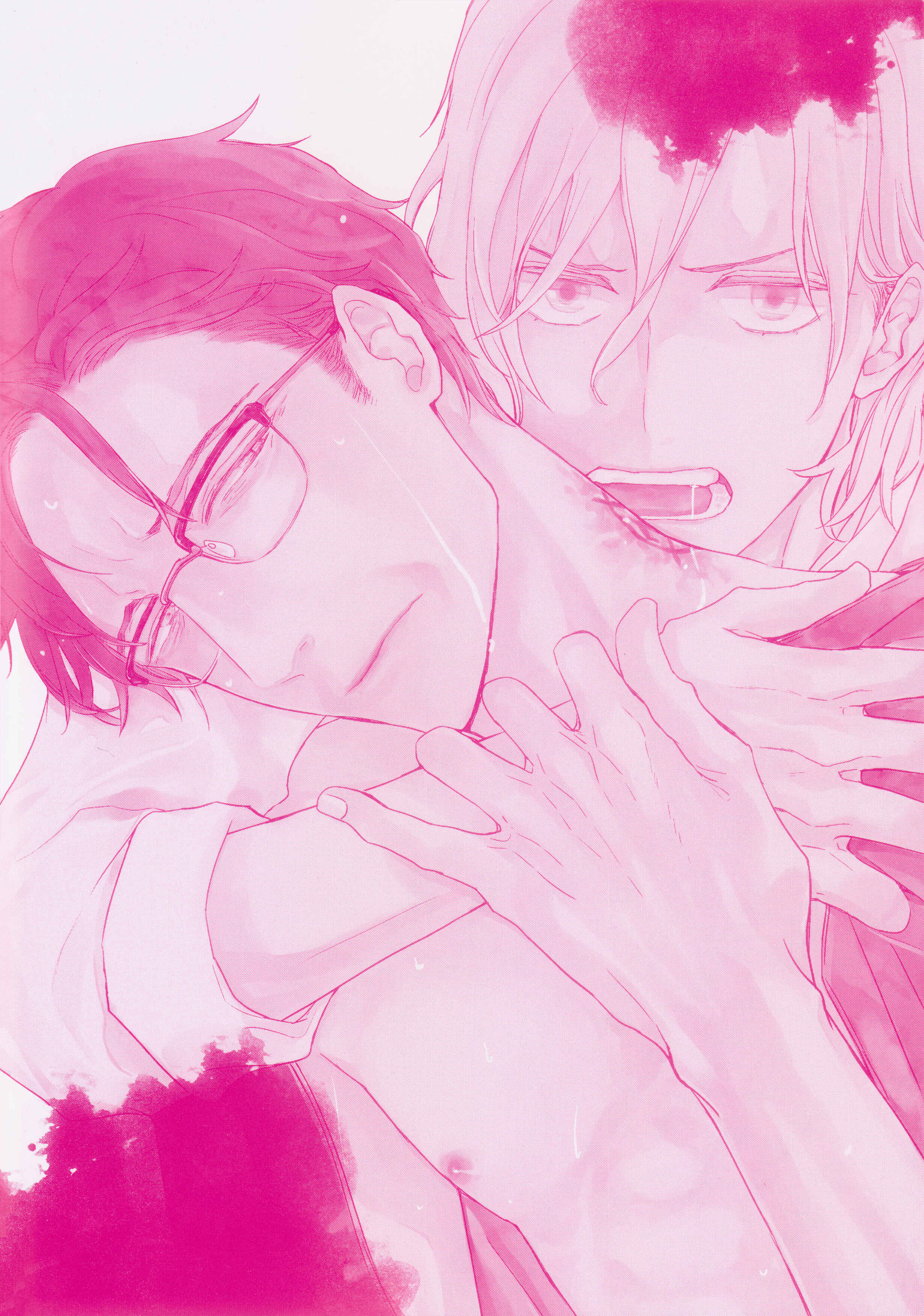 Page 4 Chapter 3 Toshi no Sa x Omegaverse BL