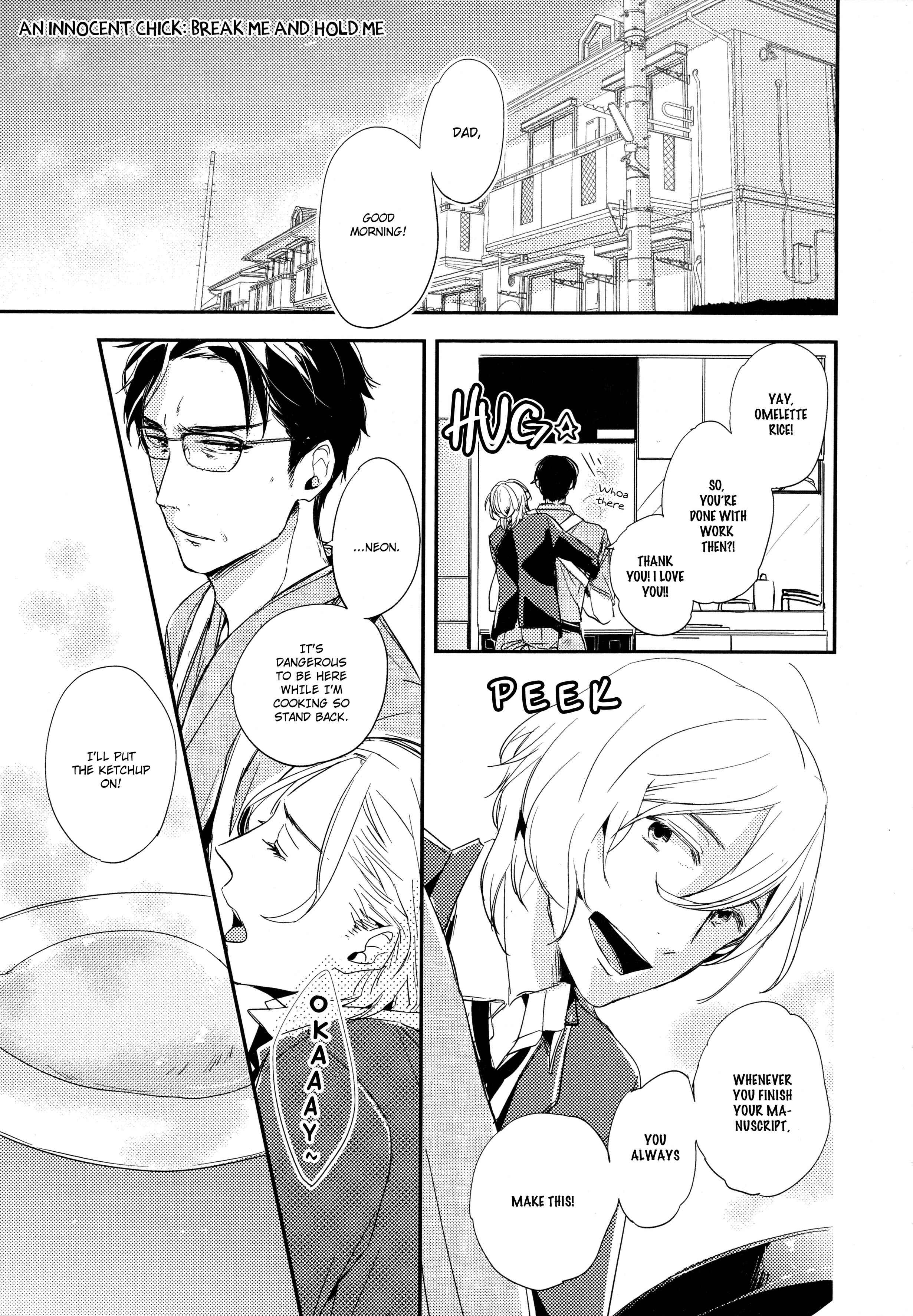 Page 6 Chapter 3 Toshi no Sa x Omegaverse BL