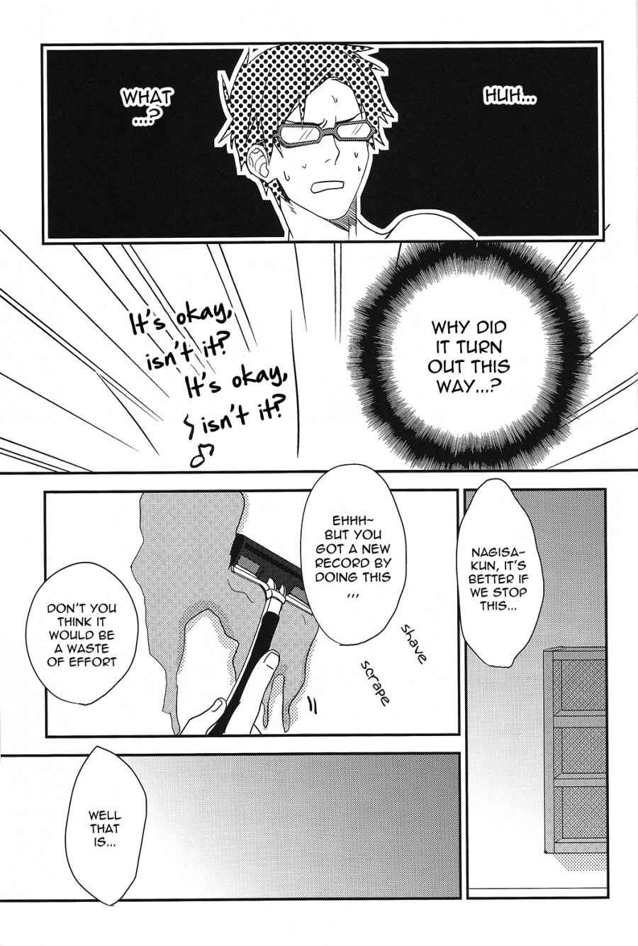 Page 10 Chapter Unknown_74d7 Free! - Mudake Free!! (Doujinshi)