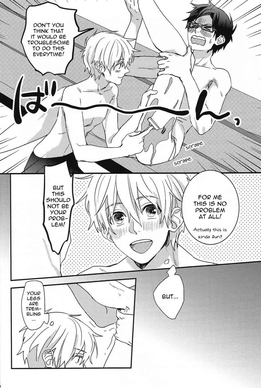 Page 11 Chapter Unknown_74d7 Free! - Mudake Free!! (Doujinshi)