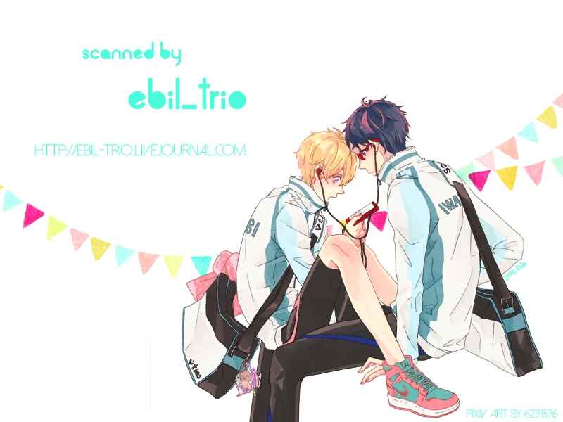 Page 19 Chapter Unknown_74d7 Free! - Mudake Free!! (Doujinshi)