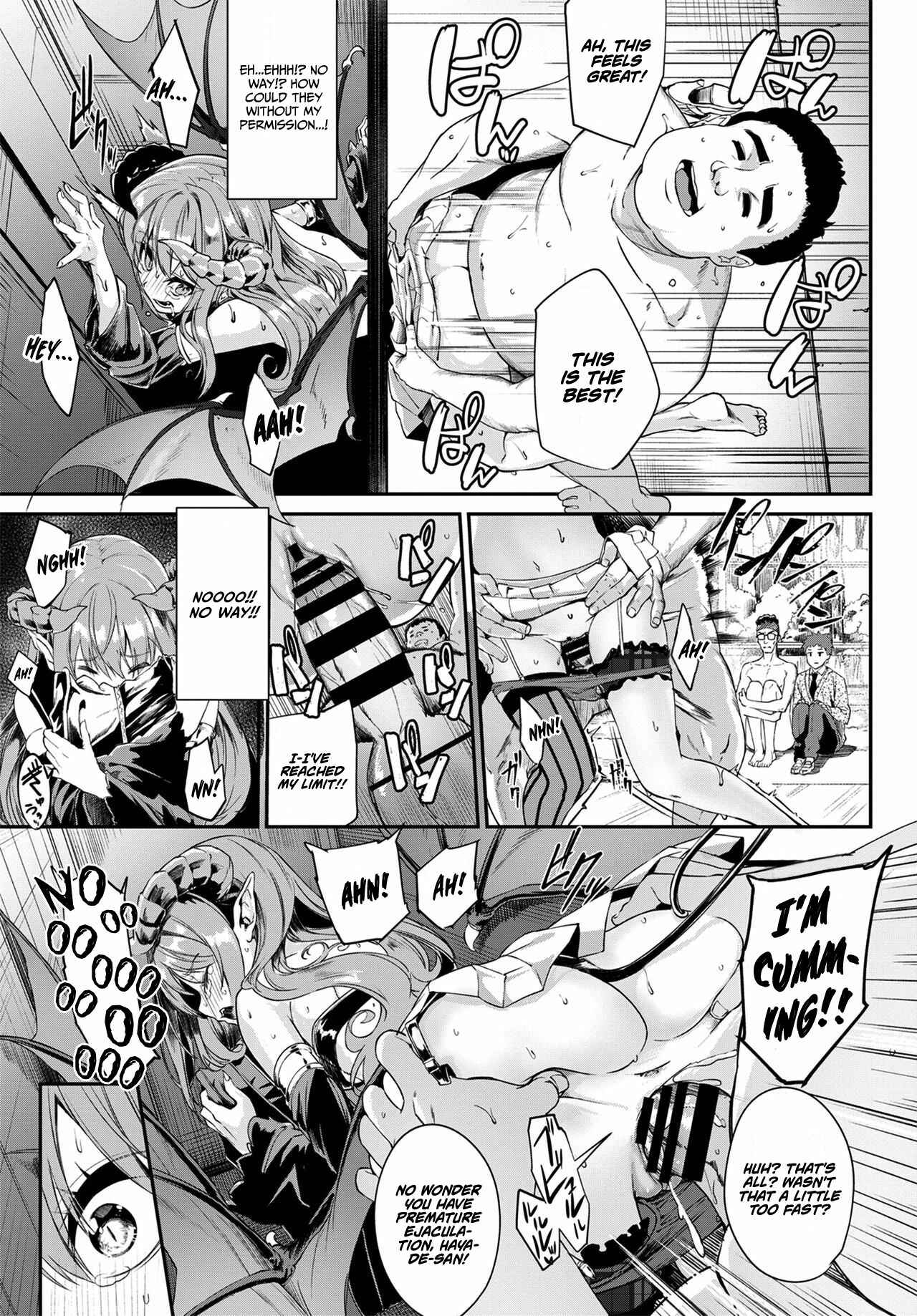 Page 13 Chapter 9 Funny Fuck!