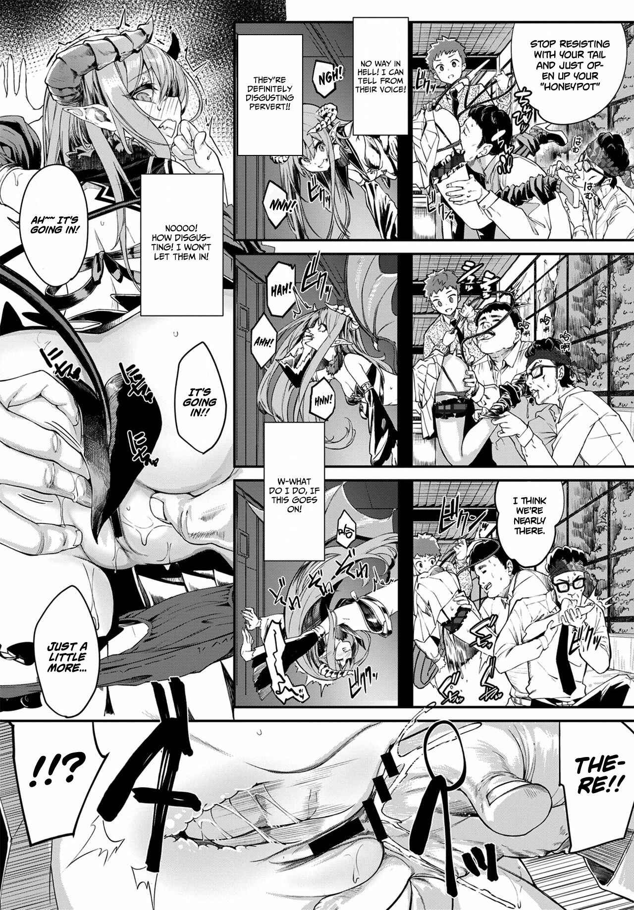 Page 7 Chapter 9 Funny Fuck!
