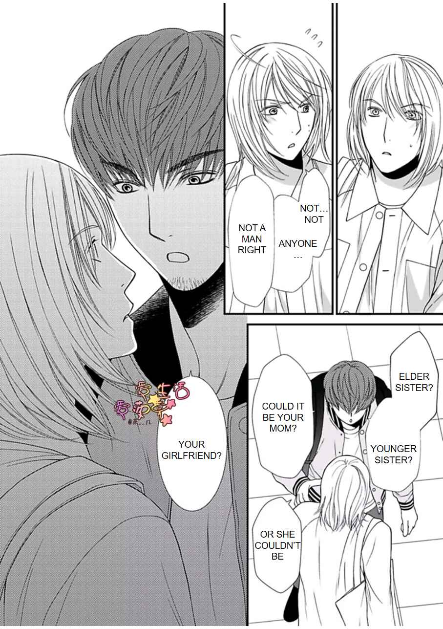 Page 24 Chapter 2 Neko Neko Baby