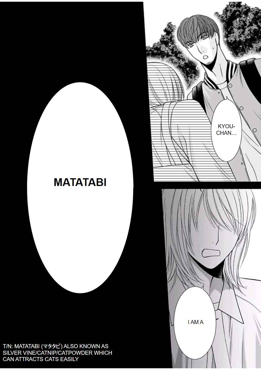 Page 30 Chapter 2 Neko Neko Baby