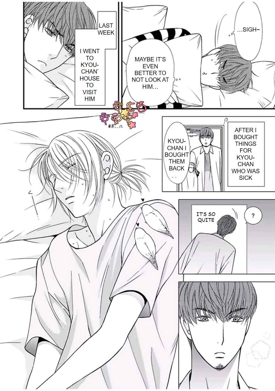 Page 14 Chapter 4 Neko Neko Baby