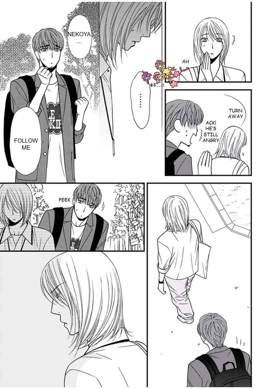Page 19 Chapter 4 Neko Neko Baby