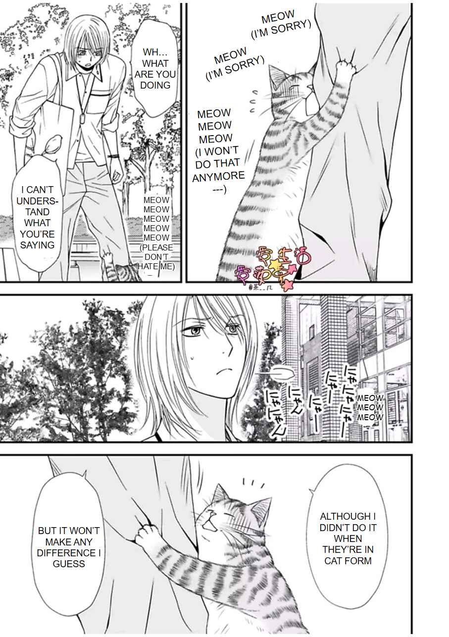 Page 23 Chapter 4 Neko Neko Baby