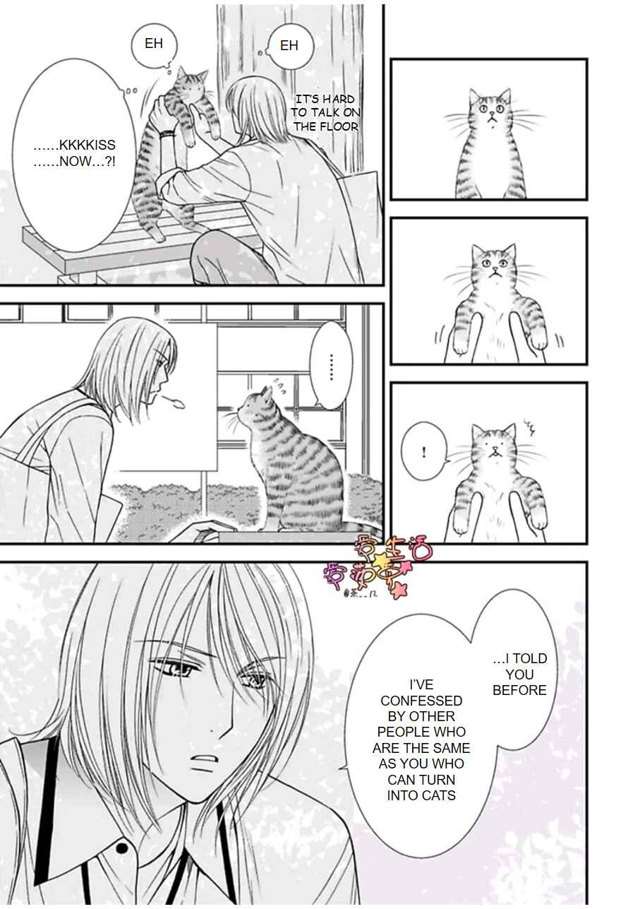 Page 25 Chapter 4 Neko Neko Baby