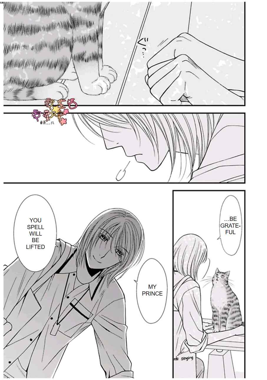 Page 29 Chapter 4 Neko Neko Baby