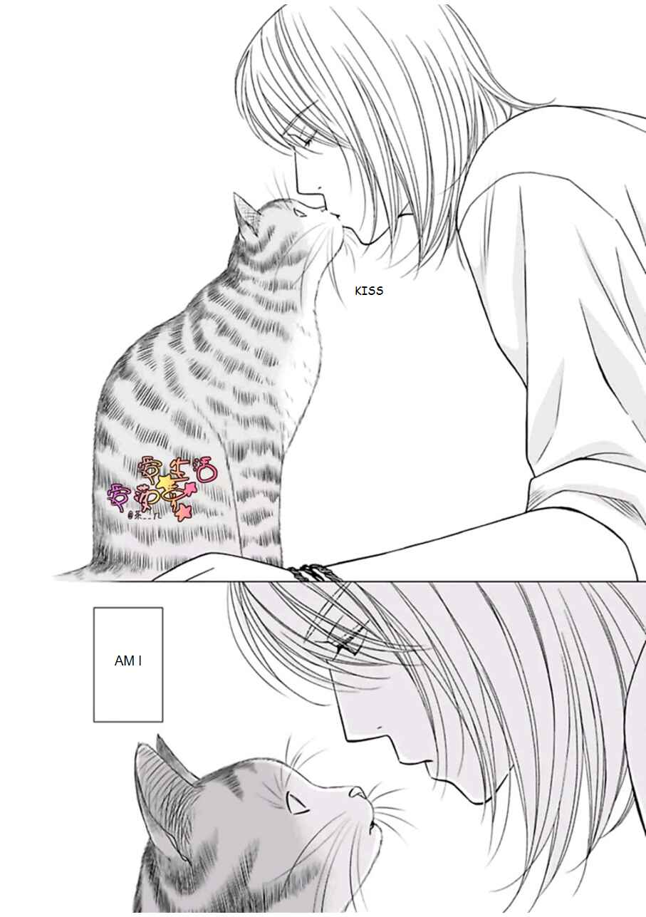 Page 30 Chapter 4 Neko Neko Baby