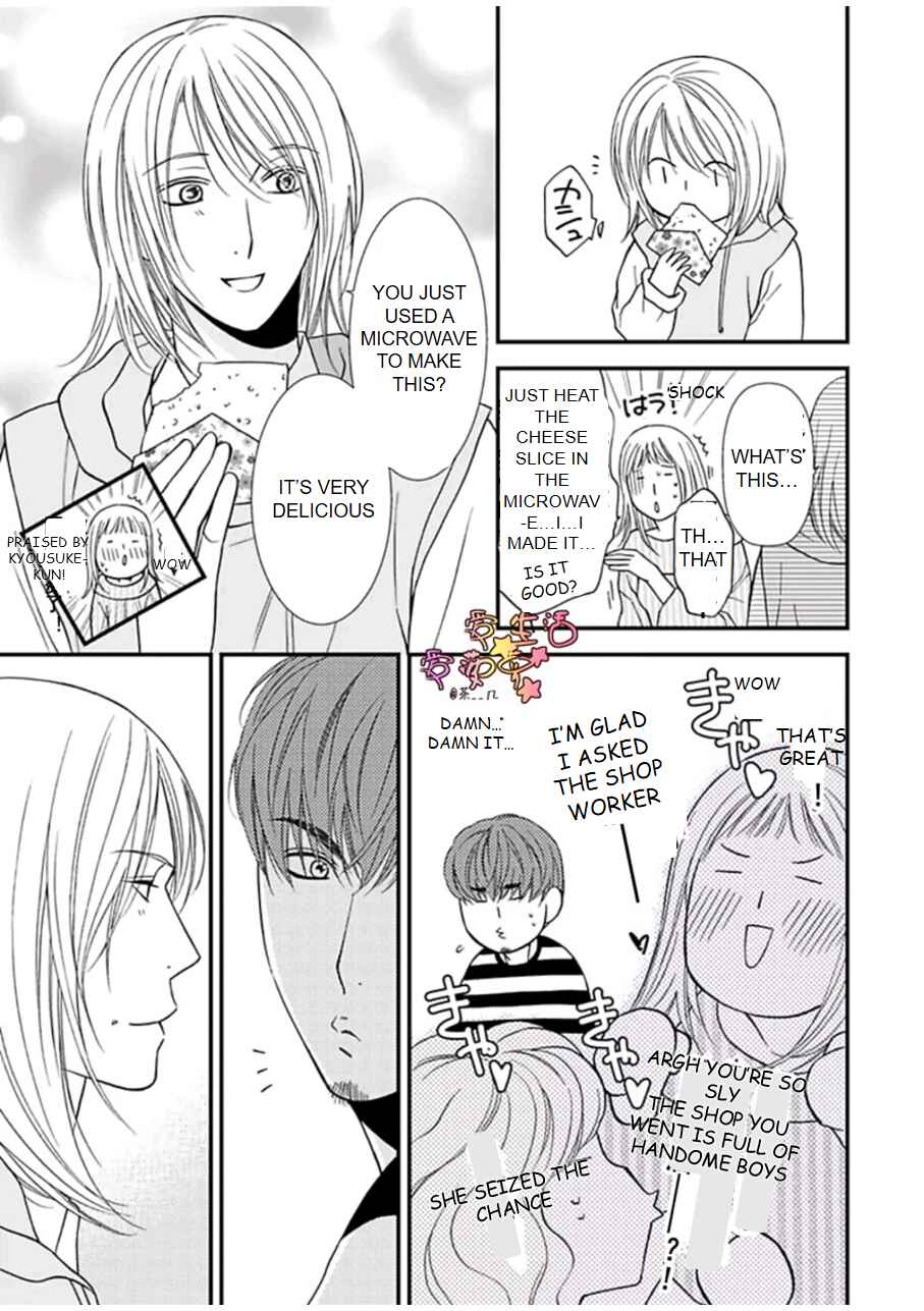Page 9 Chapter 4 Neko Neko Baby