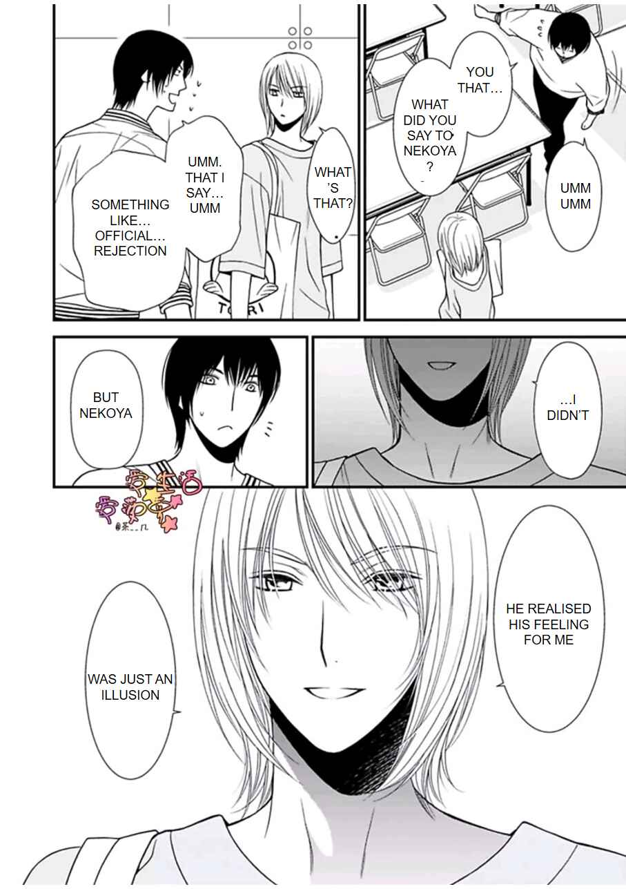 Page 10 Chapter 5 Neko Neko Baby
