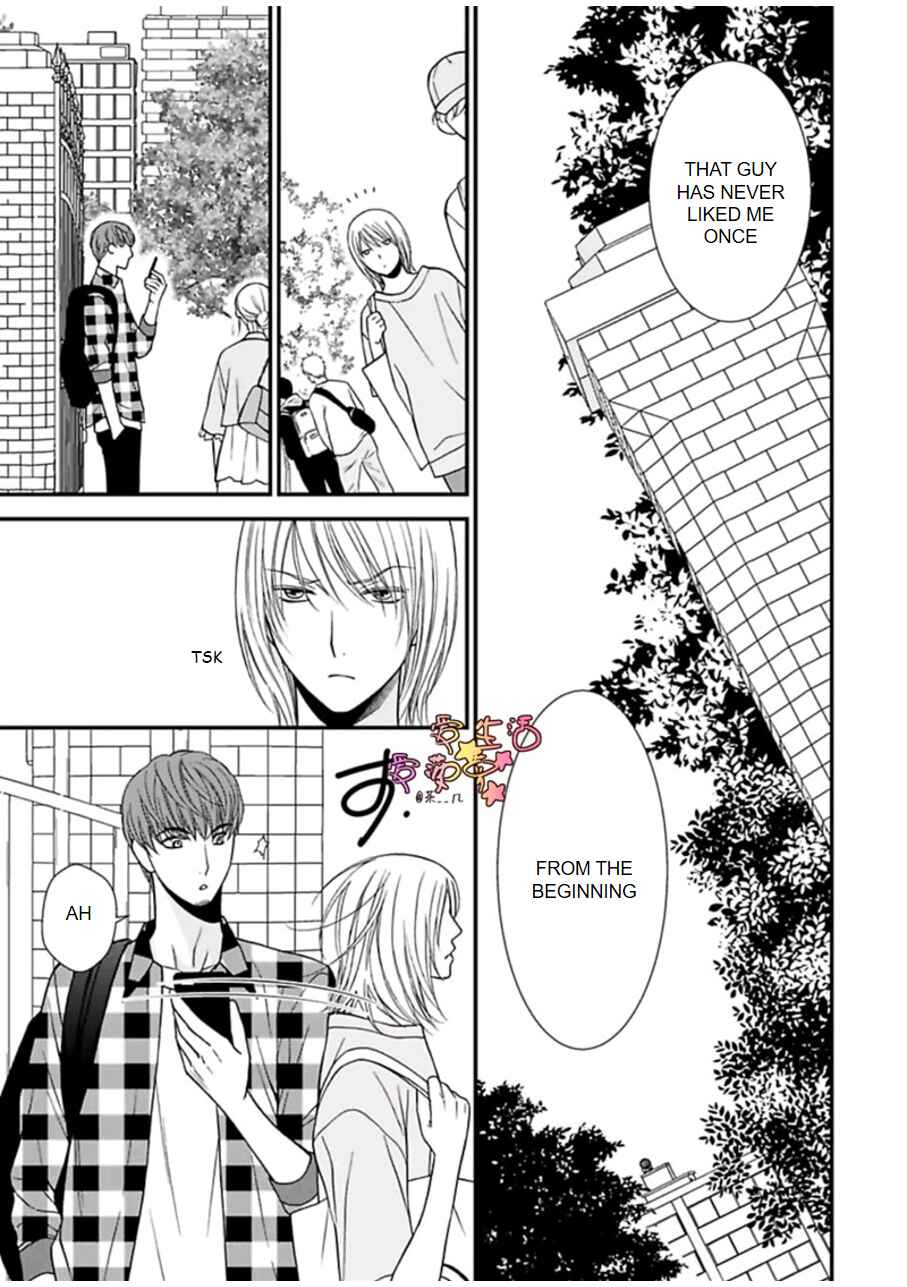 Page 11 Chapter 5 Neko Neko Baby