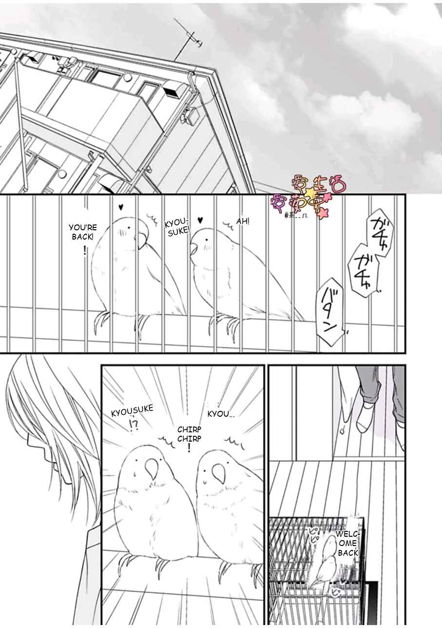 Page 13 Chapter 5 Neko Neko Baby