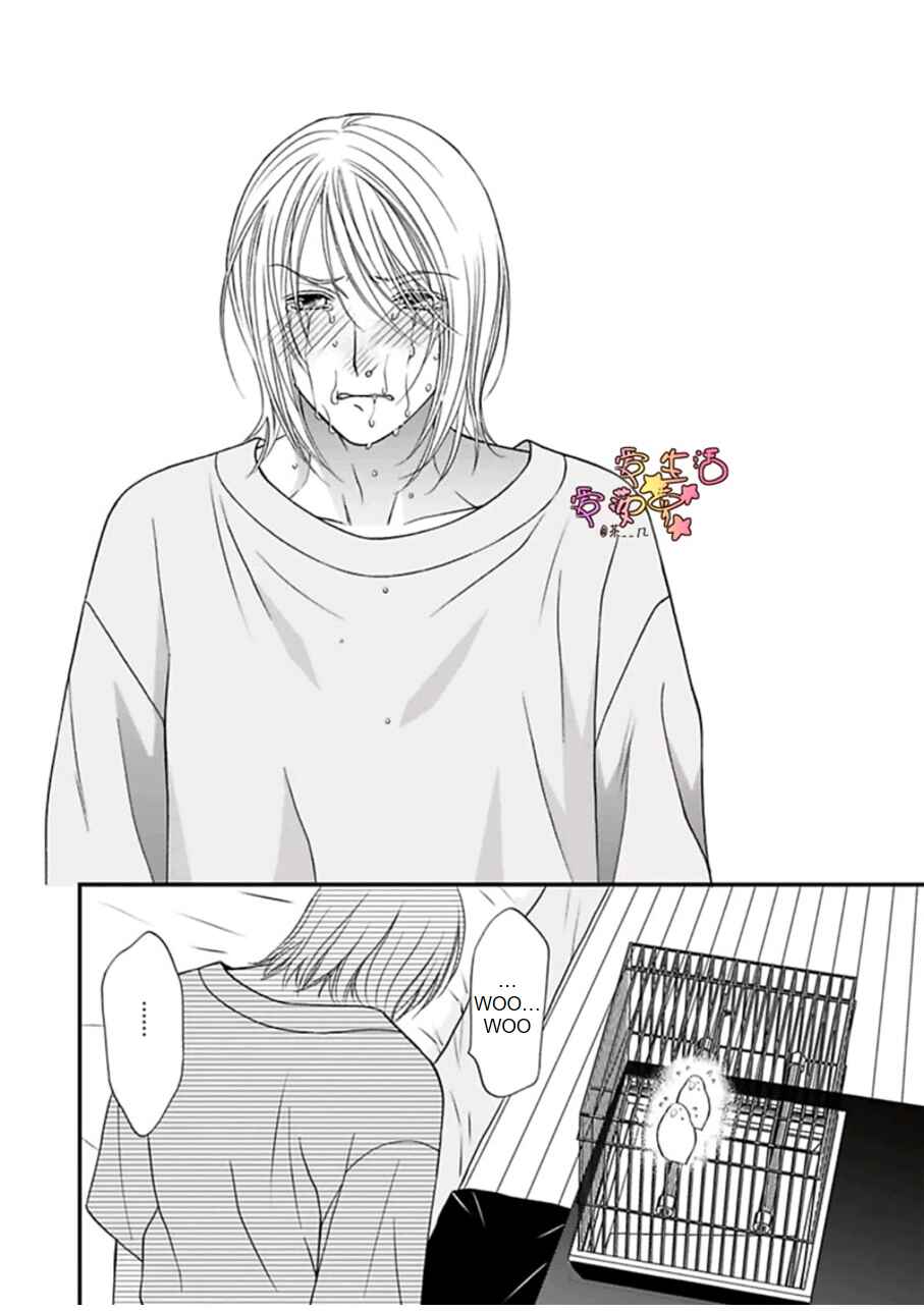 Page 14 Chapter 5 Neko Neko Baby
