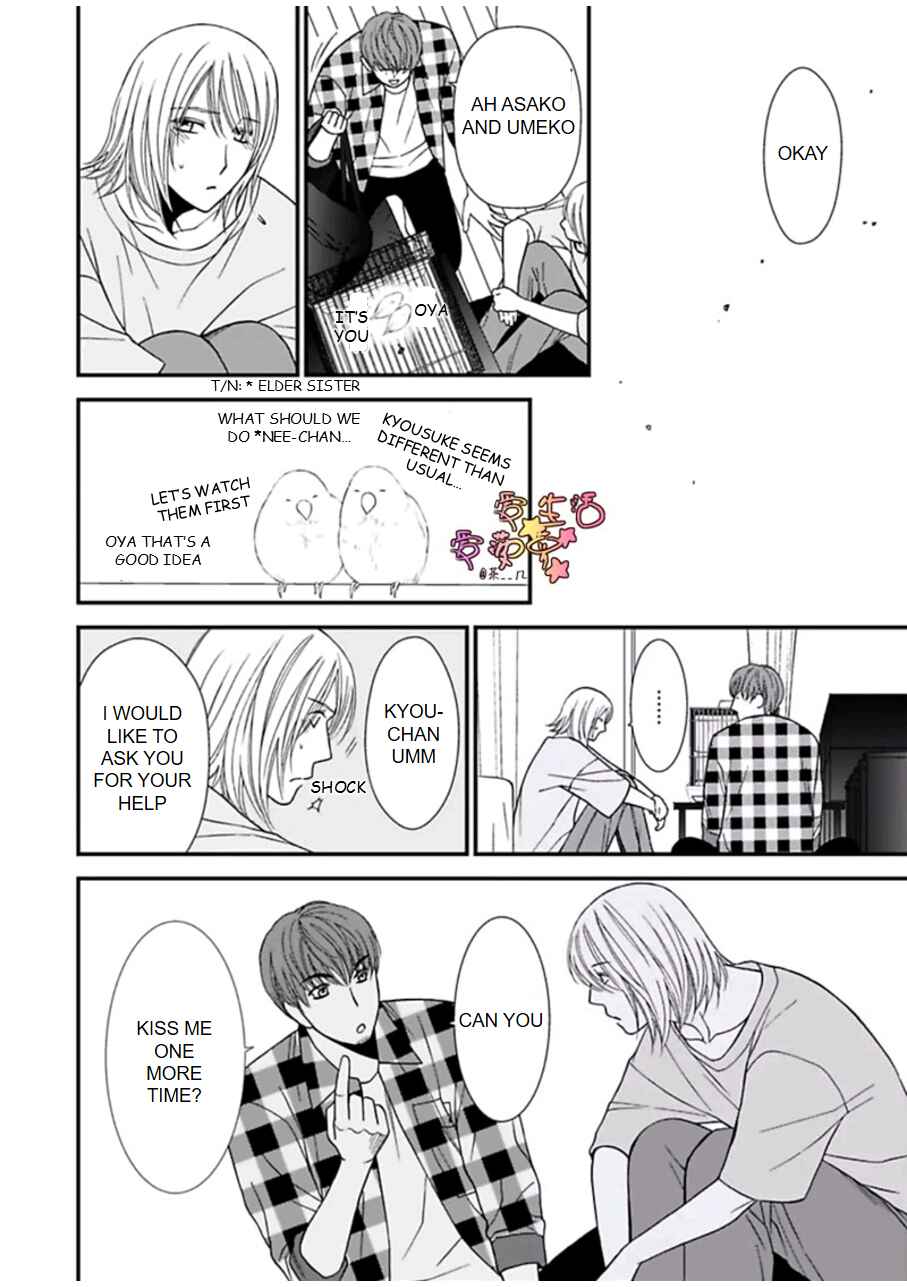 Page 18 Chapter 5 Neko Neko Baby