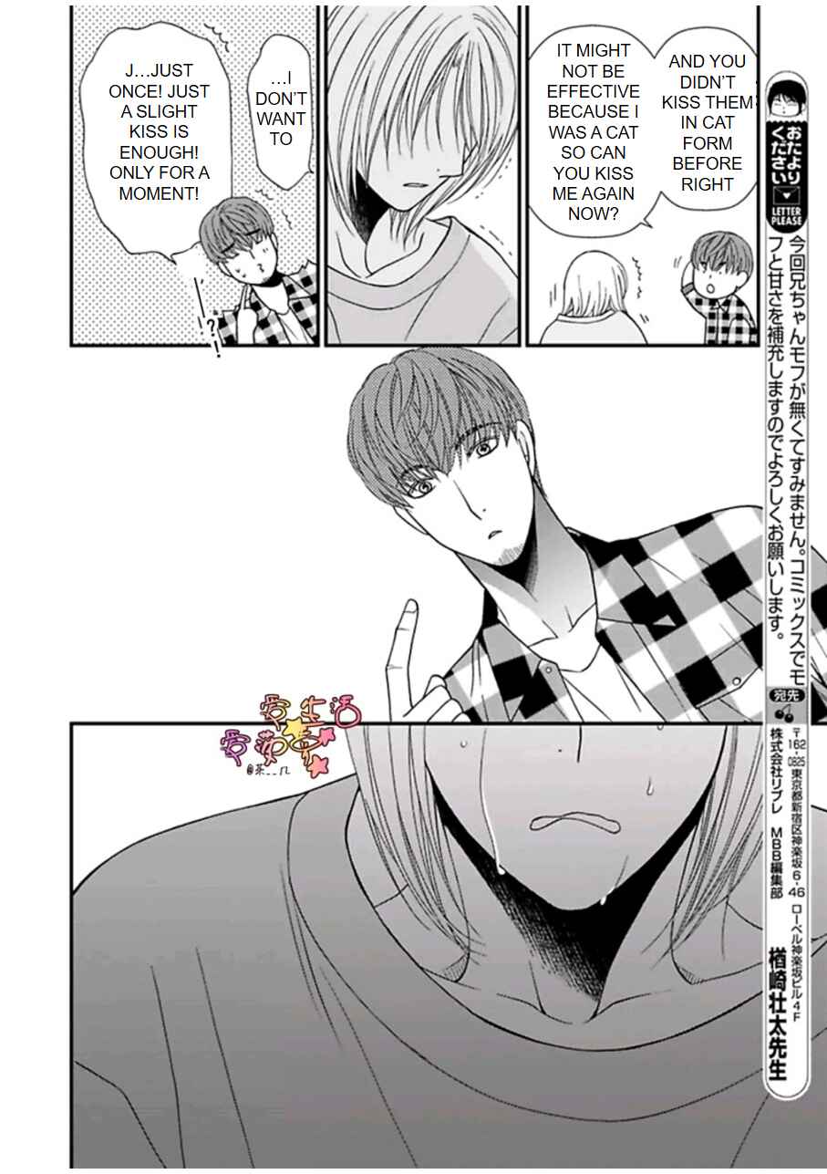Page 20 Chapter 5 Neko Neko Baby