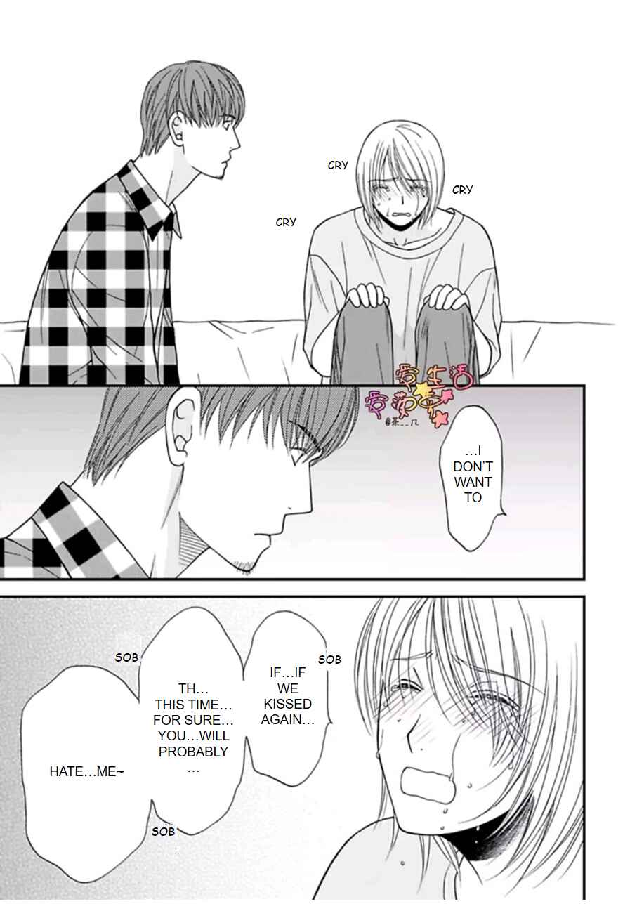 Page 21 Chapter 5 Neko Neko Baby