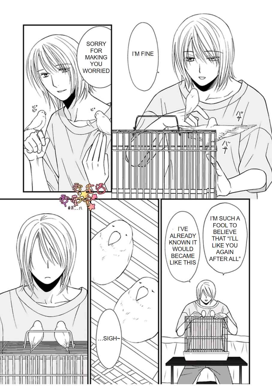 Page 27 Chapter 5 Neko Neko Baby