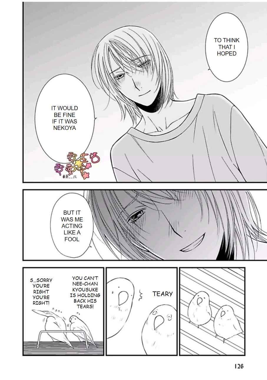 Page 28 Chapter 5 Neko Neko Baby