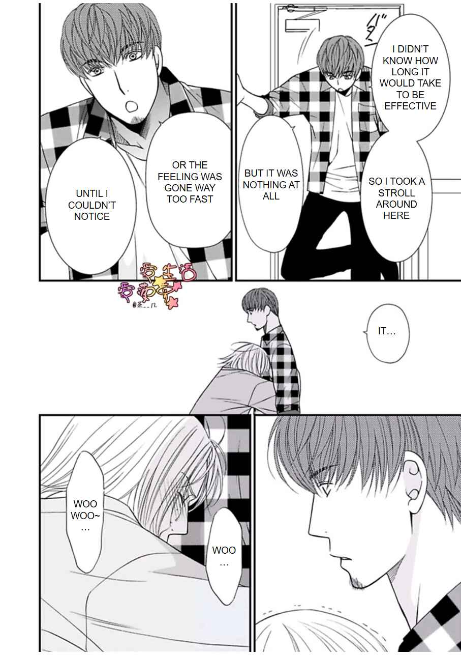 Page 30 Chapter 5 Neko Neko Baby