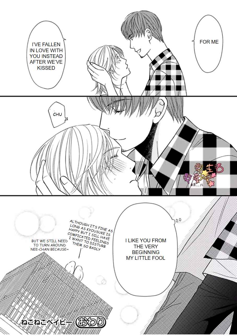 Page 32 Chapter 5 Neko Neko Baby