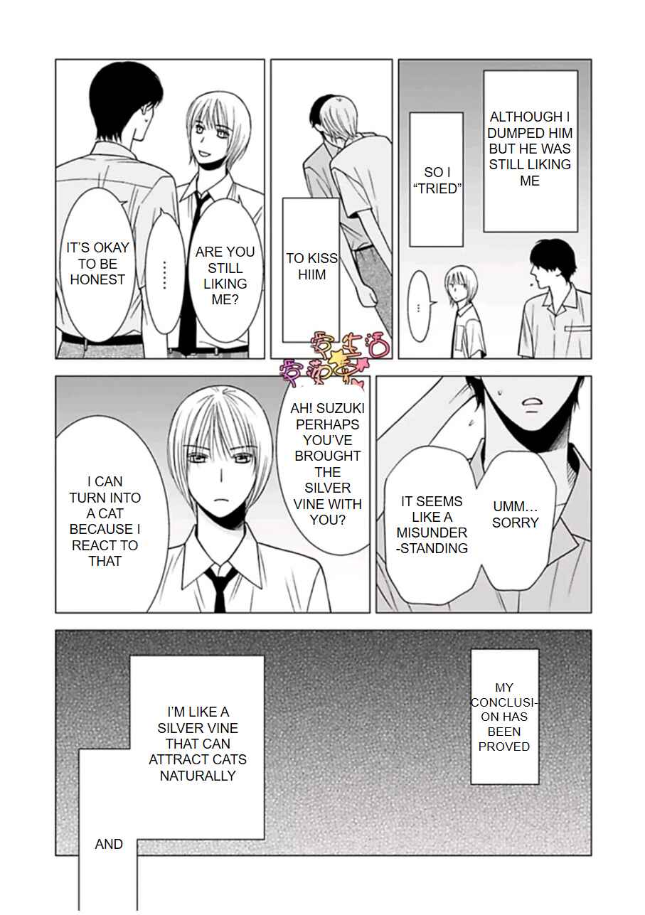 Page 5 Chapter 5 Neko Neko Baby