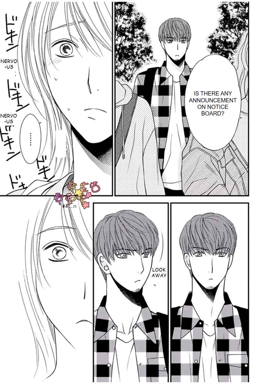 Page 7 Chapter 5 Neko Neko Baby