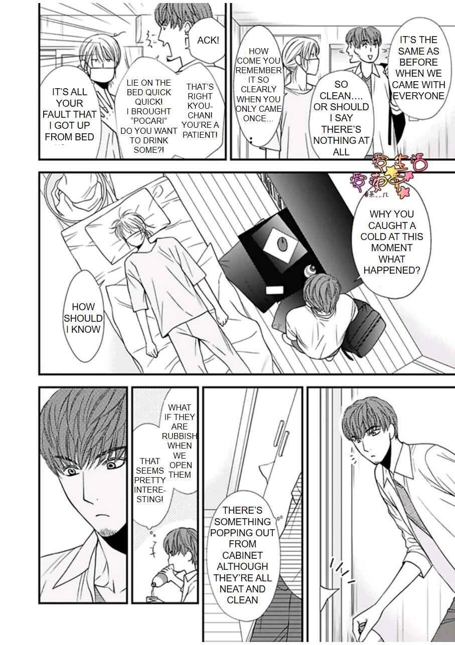 Page 23 Chapter 3 Neko Neko Baby