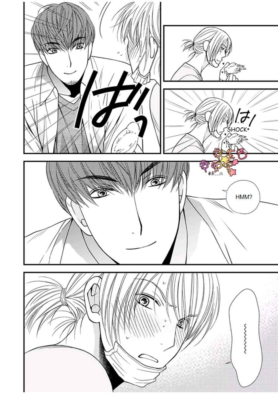 Page 29 Chapter 3 Neko Neko Baby